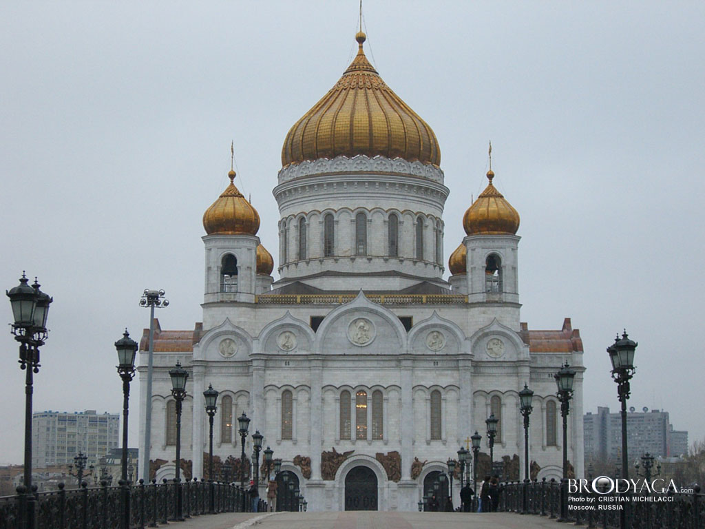 Moscow (Москва)